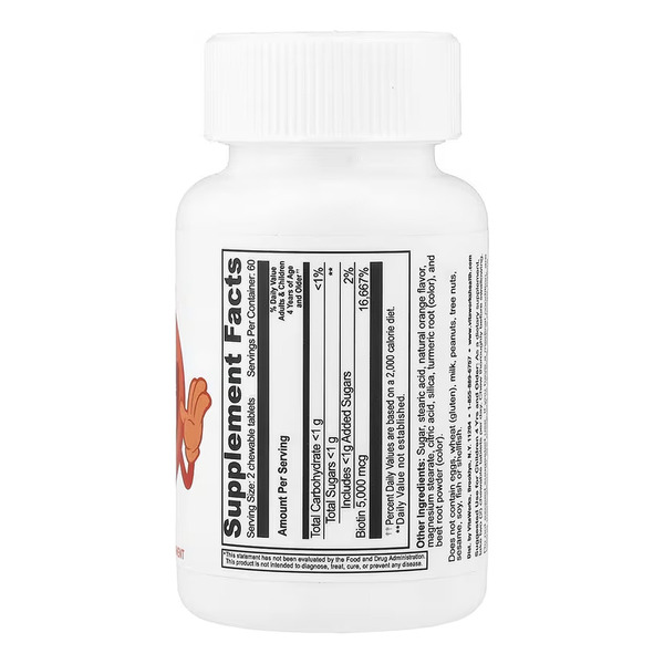 VitaWorks Kids Biotin - 120 сhewables. Фото 2