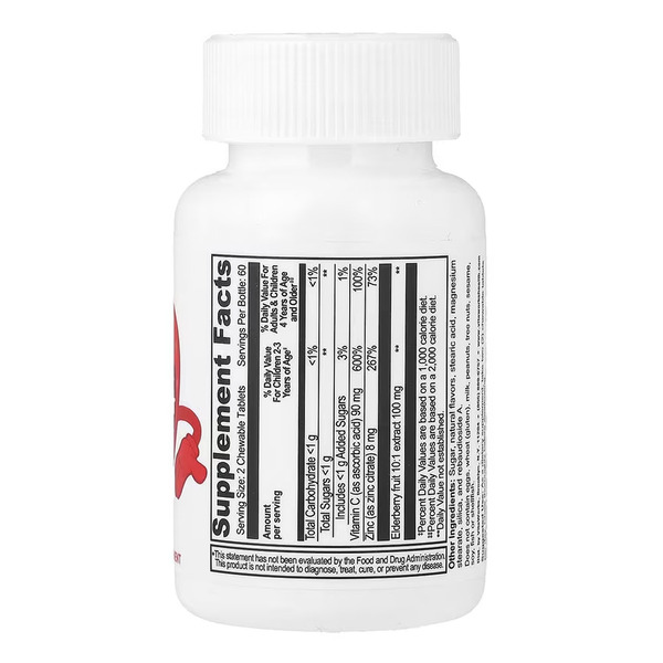 VitaWorks Kids Immune Support - 120 chewables. Фото 2