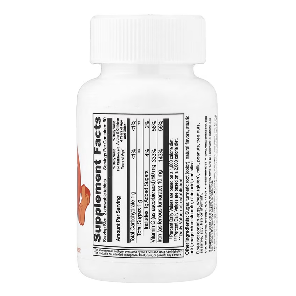 VitaWorks Kids Iron With Vitamin C - 120 chewables. Фото 2