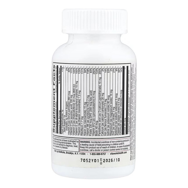 VitaWorks Kids Multivitamin with Iron - 120 chewables. Фото 2