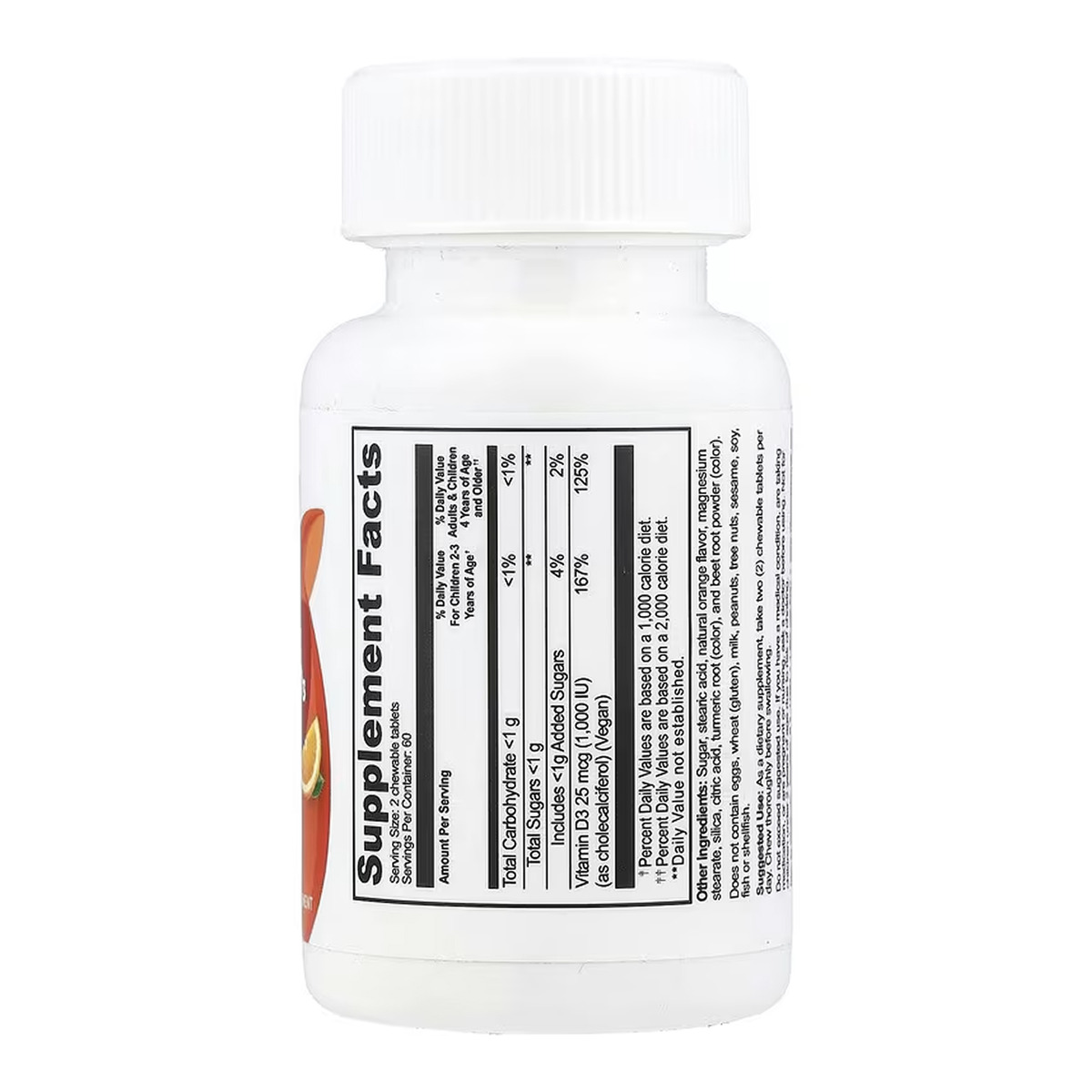 VitaWorks Kids Vitamin D - 120 chewables. Фото 2