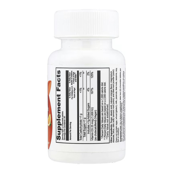 VitaWorks Kids Vitamin D - 120 chewables. Фото 2