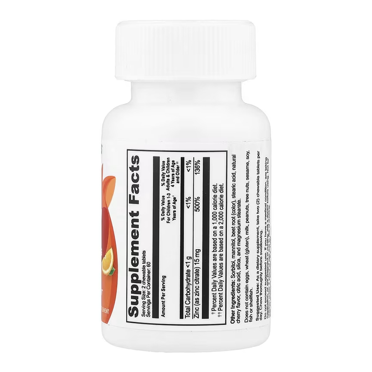 VitaWorks Kids Zinc - 120 chewables. Фото 2