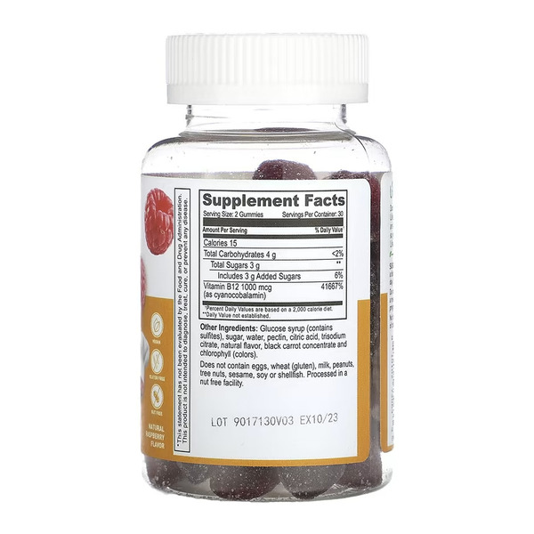 Vitamin B12 Kids - 60 gummies. Фото 2