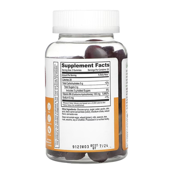 Vitamin B6 Adult - 60 gummies. Фото 2