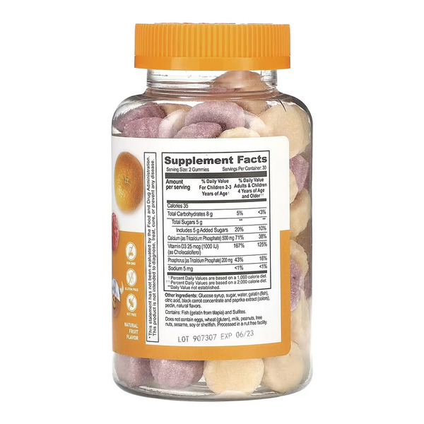 Calcium + Vitamin D Kids - 60 gummies. Фото 2