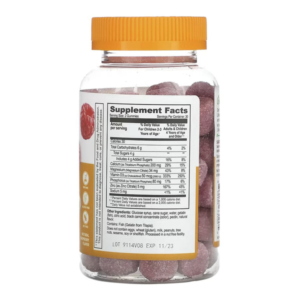 Calcium Magnesium & Zinc + Vitamin D Kids - 60 gummies. Фото 2