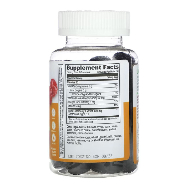 Immune Support Adult - 60 gummies. Фото 2