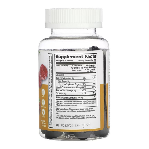 Immune Support Kids - 60 gummies. Фото 2