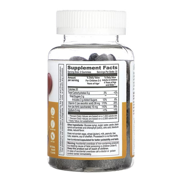 Iron + Vitamin C Kids - 60 gummies. Фото 2