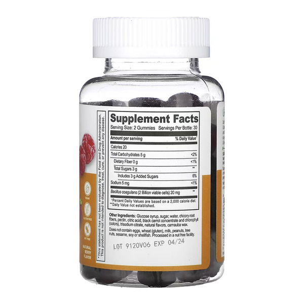 Probiotic 2 Billoin CFU Adult - 60 gummies. Фото 2