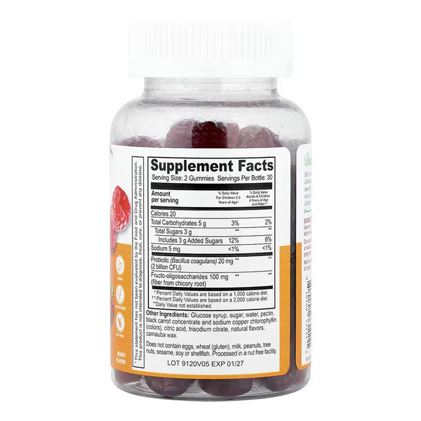 Probiotic 2 Billoin CFU Kids - 60 gummies. Фото 2