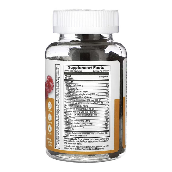 Prenatal Multivitamin Adult - 60 gummies. Фото 2