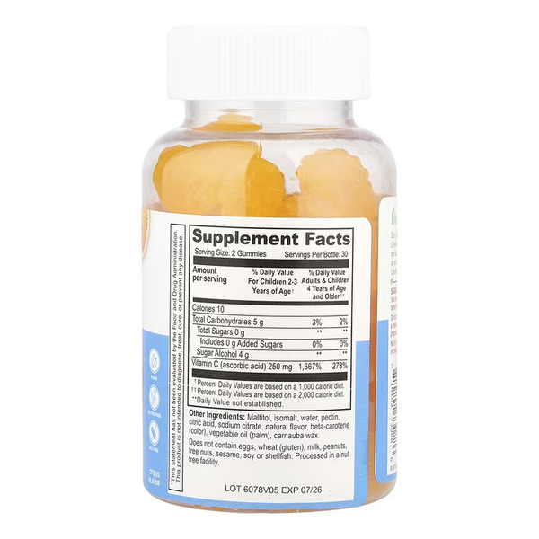 Vitamin C Kids Sugar Free - 60 gummies. Фото 2
