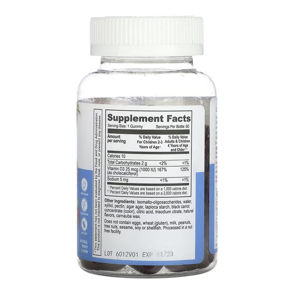 Vitamin D Kids Sugar Free - 60 gummies. Фото 2