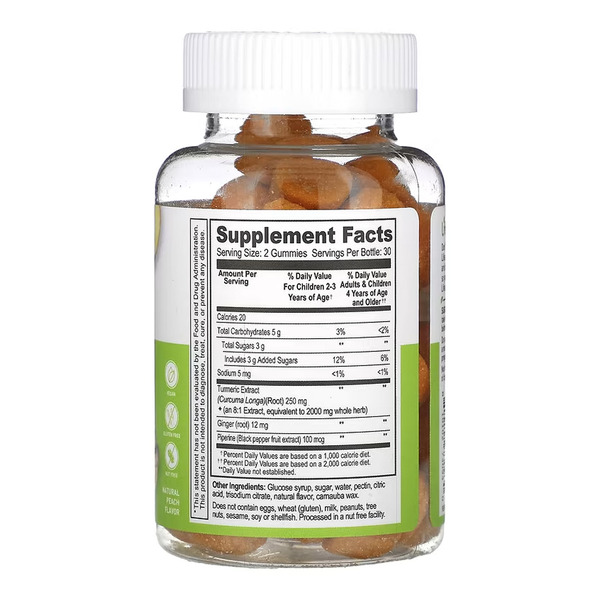 Turmeric Curcumin with Ginger & Black Pepper Extract Kids - 60 gummies. Фото 2