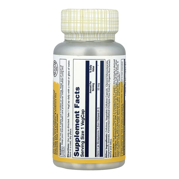 Vitamin K-2 MK-7 50mcg - 60 vcaps. Фото 2