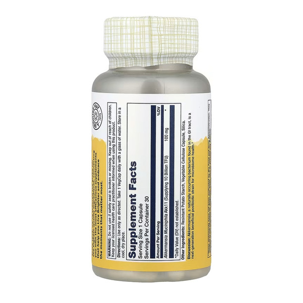 Akkermansia Postbiotic - 30 vcaps. Фото 2