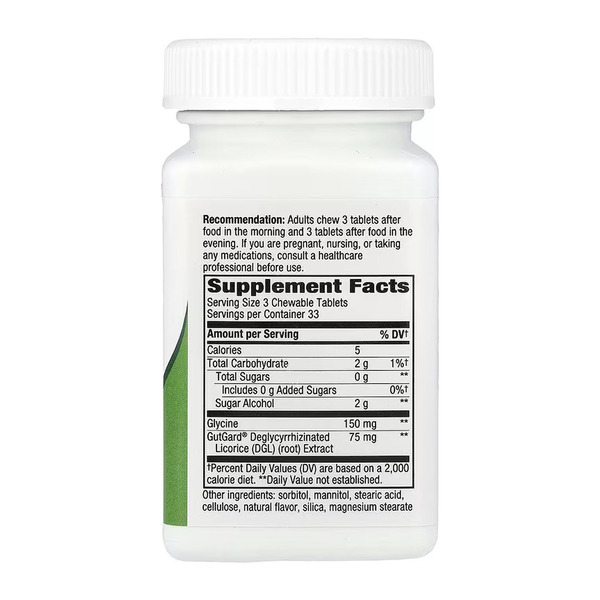 DGL (Sugar Free) - 100 tabs. Фото 2