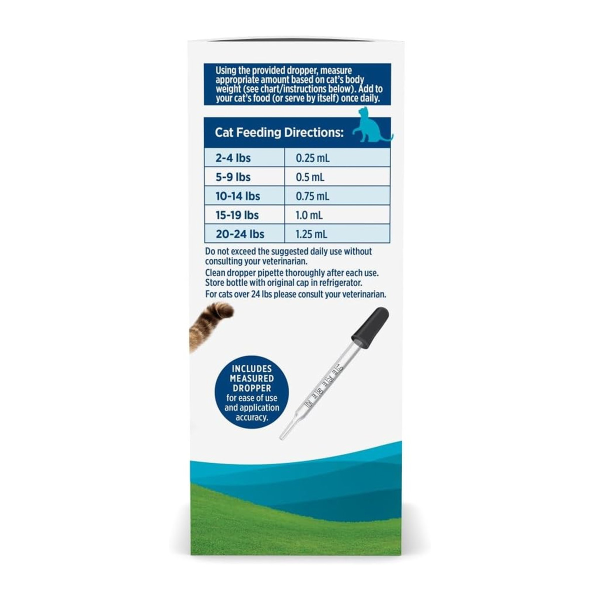 Omega-3 Cat - 60 ml. Фото 3