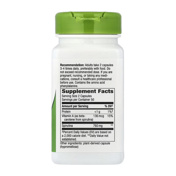 Spirulina Micro-Algae - 100 vcaps. Фото 2
