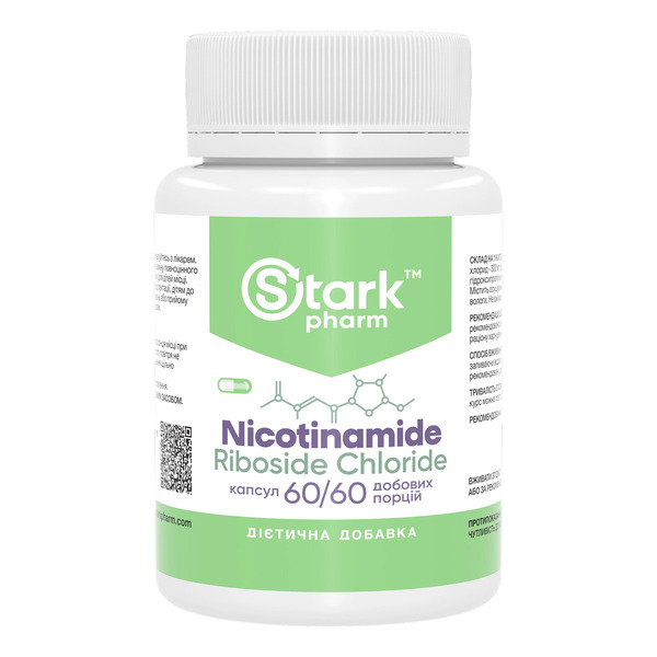 Nicotinamide Riboside Chloride 300mg - 60 caps