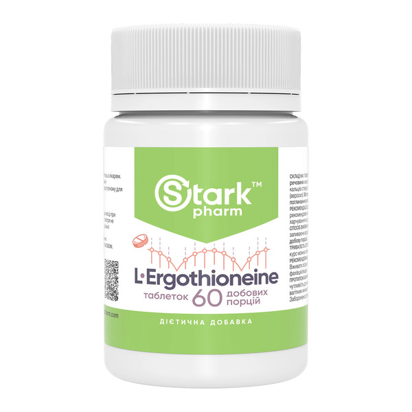 L-Ergothioneine 25mg - 60 tabs