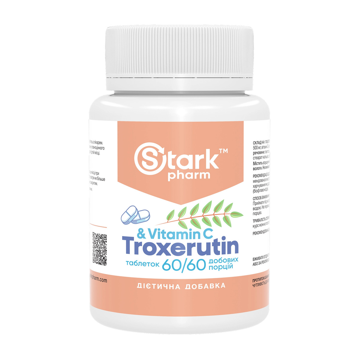 Troxerutin & Vitamin C - 60 tabs