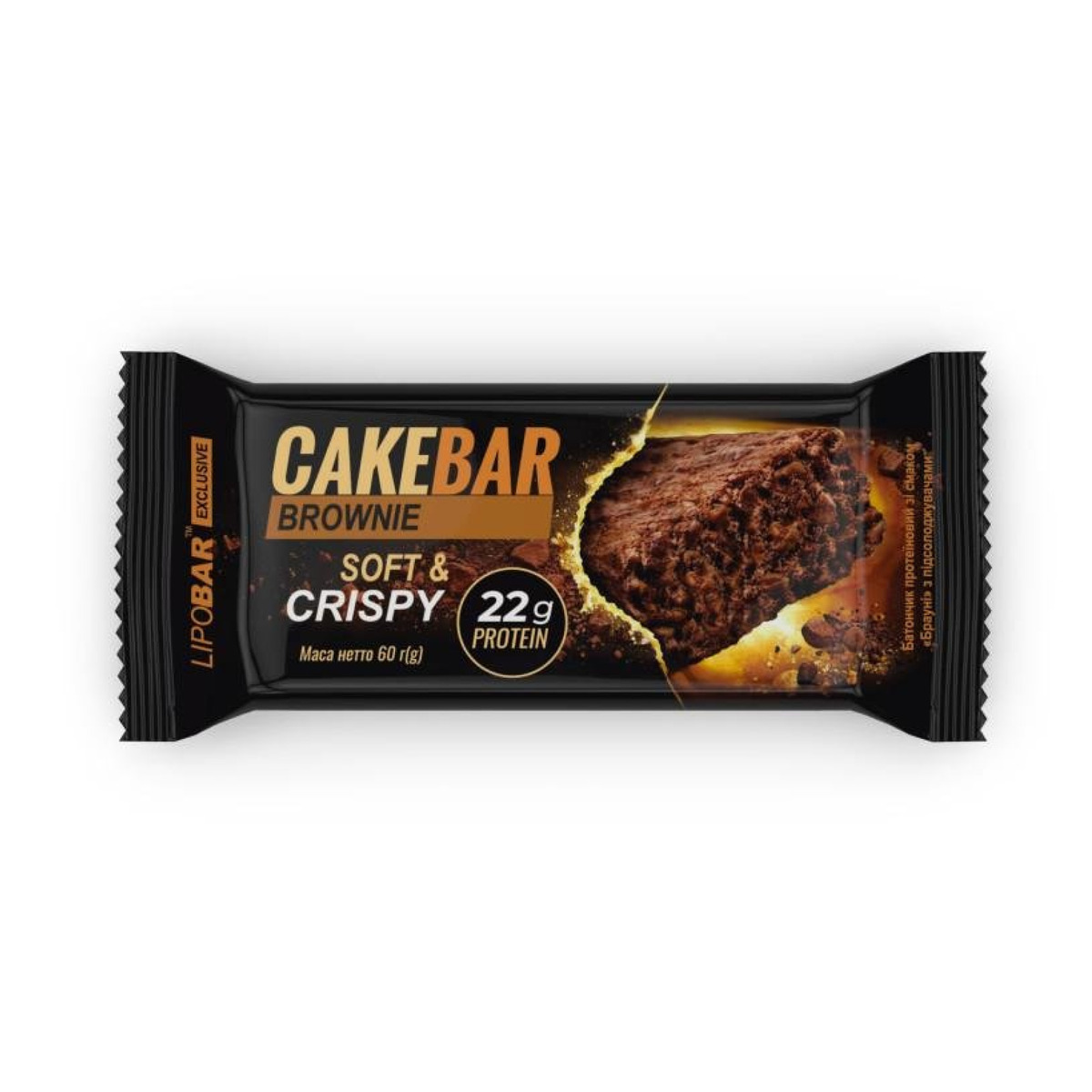 Cake Bar - 60g Brownie