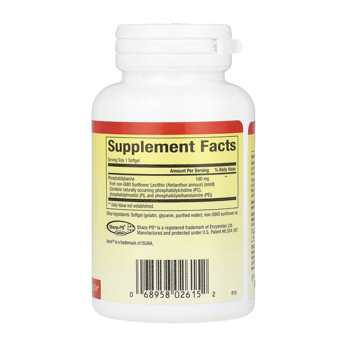 PS Phosphatidylserine 100 mg - 30 softgels. Фото 2