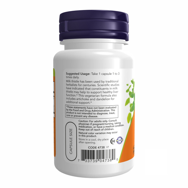 Silymarin Milk Thistle Extract 300 mg - 50 veg caps. Фото 3