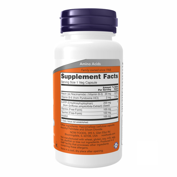 5-HTP 200mg - 60 vcaps. Фото 2