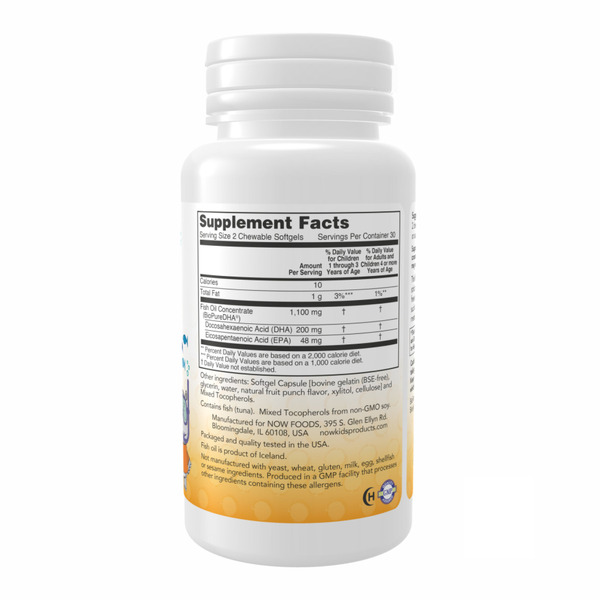 DHA 100mg Chewable - 60 sgels. Фото 2