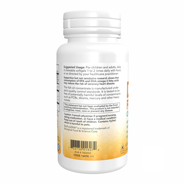DHA 100mg Chewable - 60 sgels. Фото 3