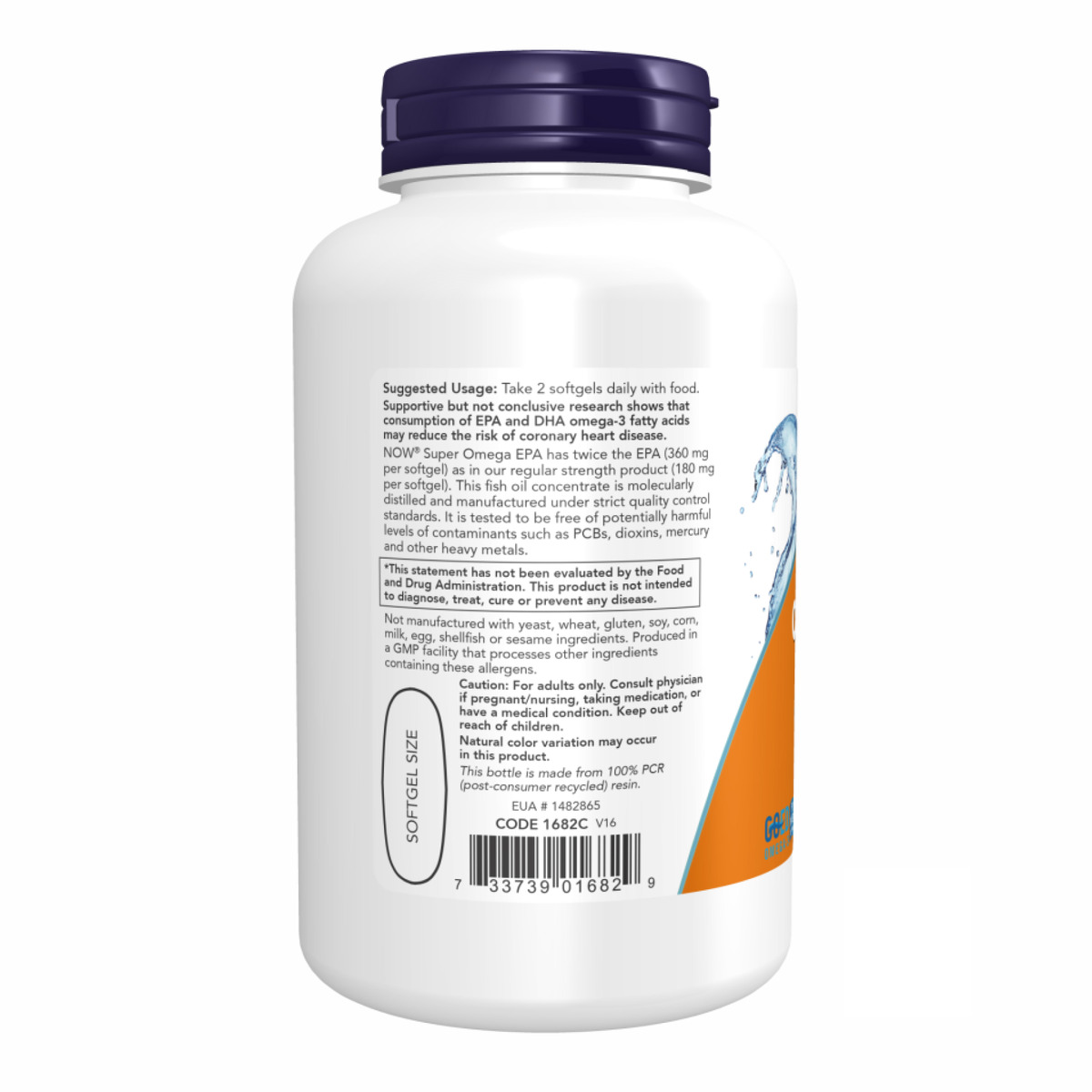 Super Omega EPA 1200mg 360/240 - 120 sgels. Фото 3