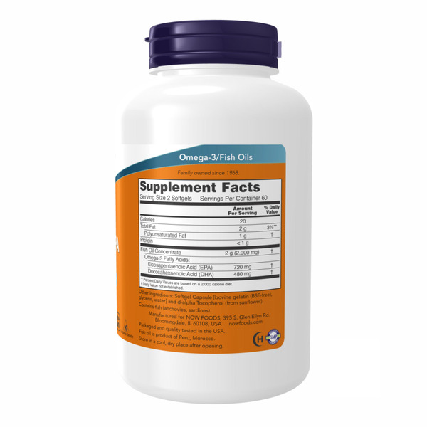 Super Omega EPA 1200mg 360/240 - 120 sgels. Фото 2