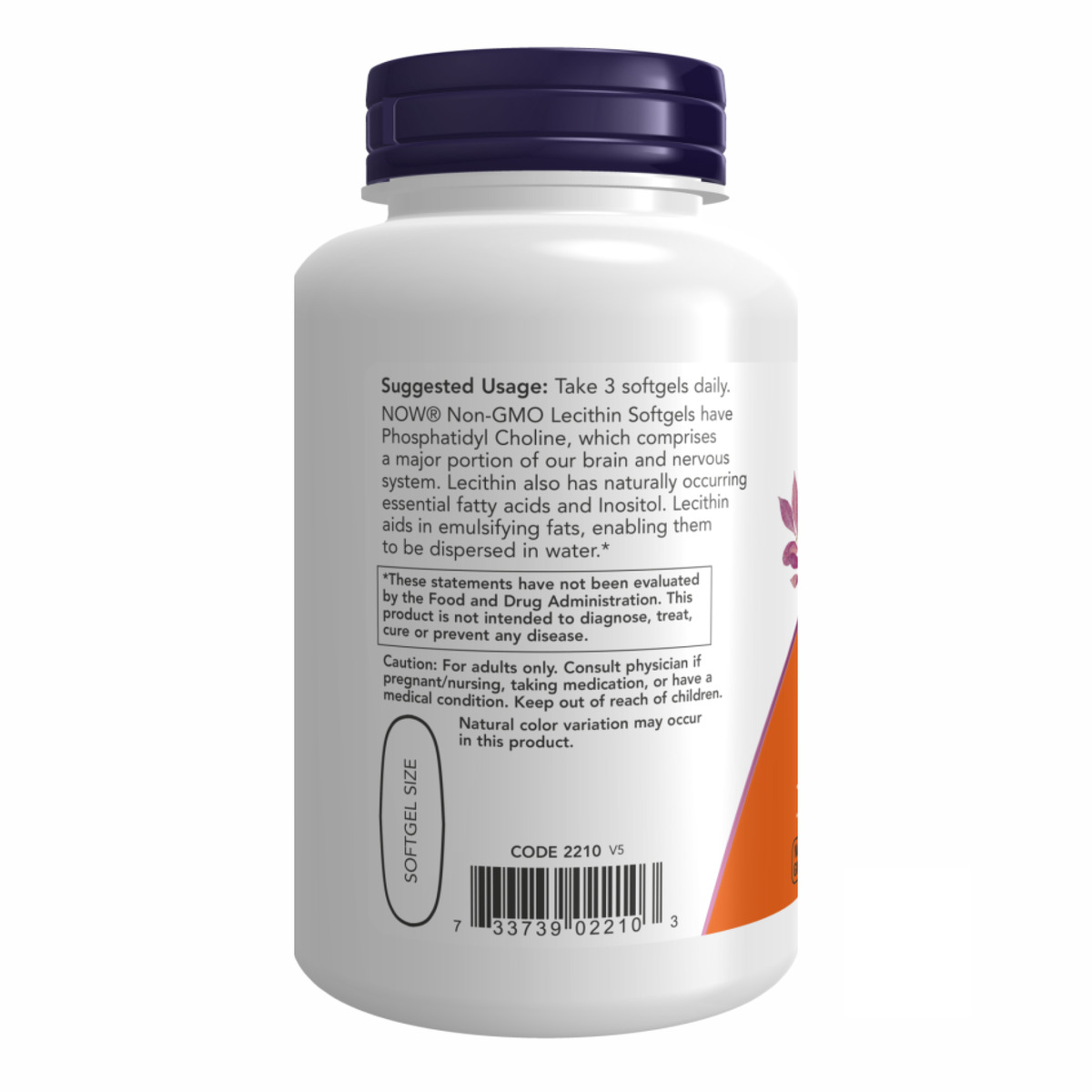 Lecithin 1200 mg - 200 sgels. Фото 3