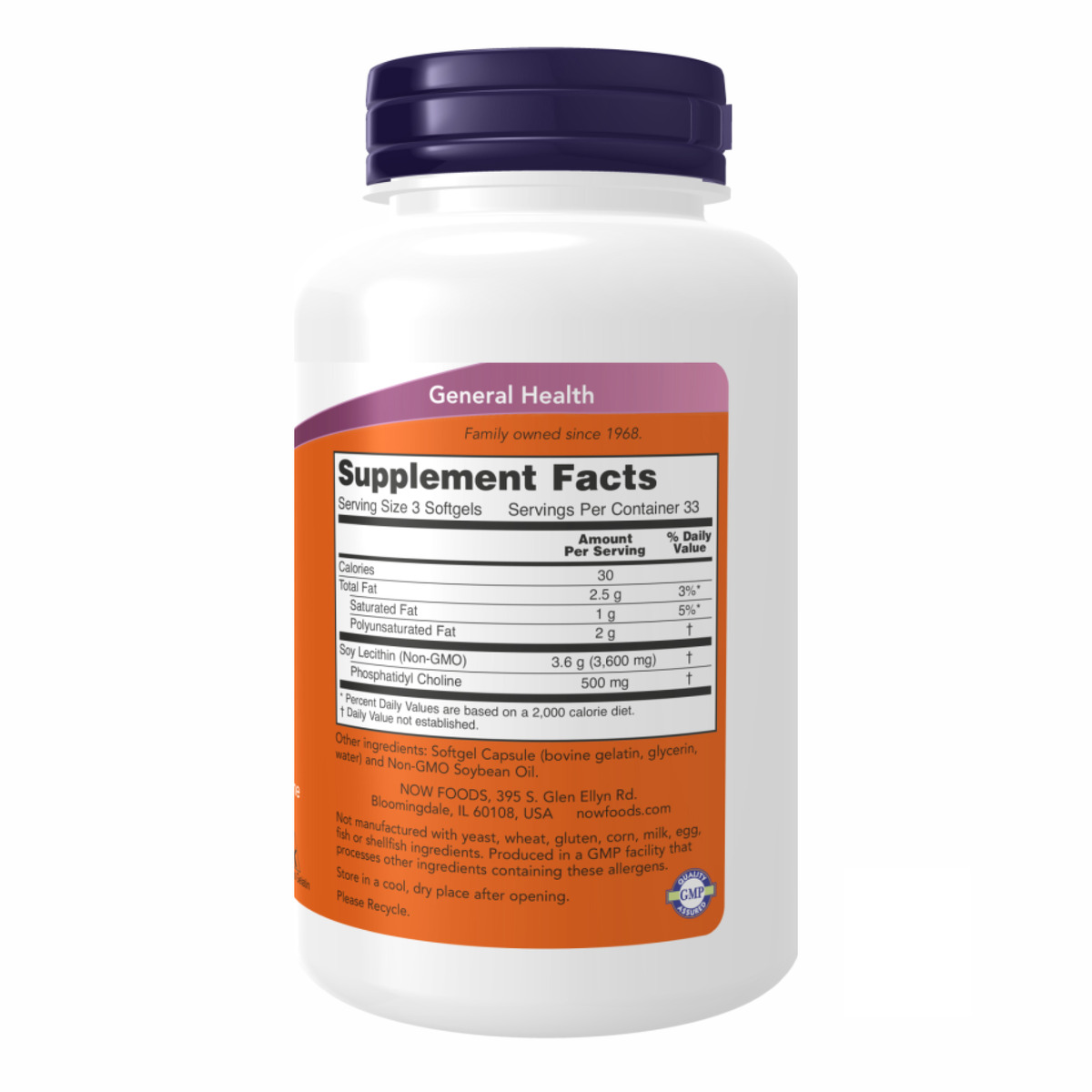 Lecithin 1200 mg - 200 sgels. Фото 2