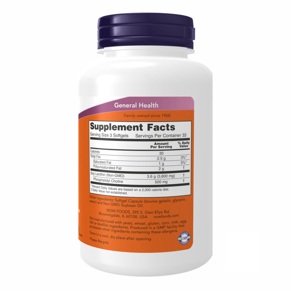 Lecithin 1200 mg - 200 sgels. Фото 2