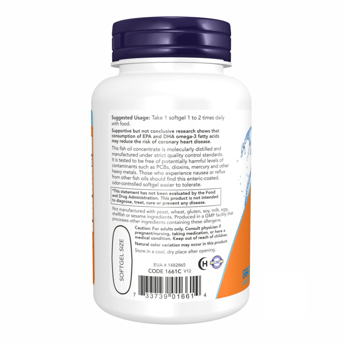 Ultra Omega 3 Fish Oil - 90 Sgels. Фото 3