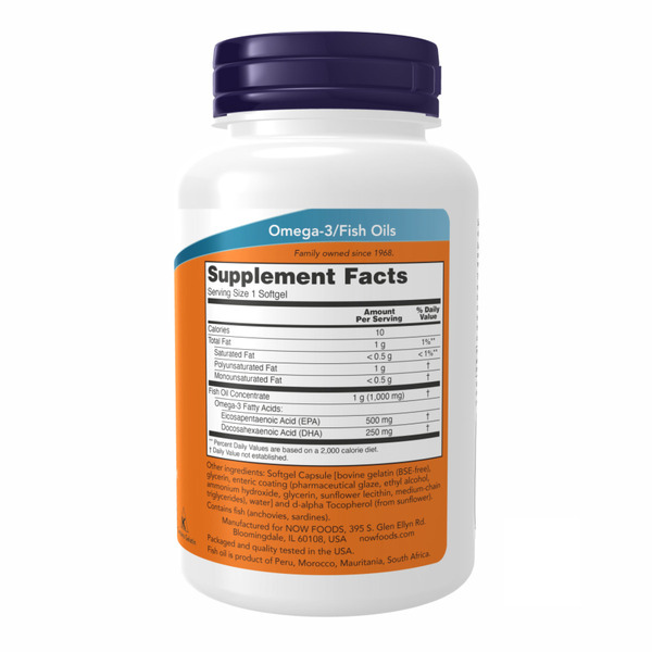 Ultra Omega 3 Fish Oil - 90 Sgels. Фото 2