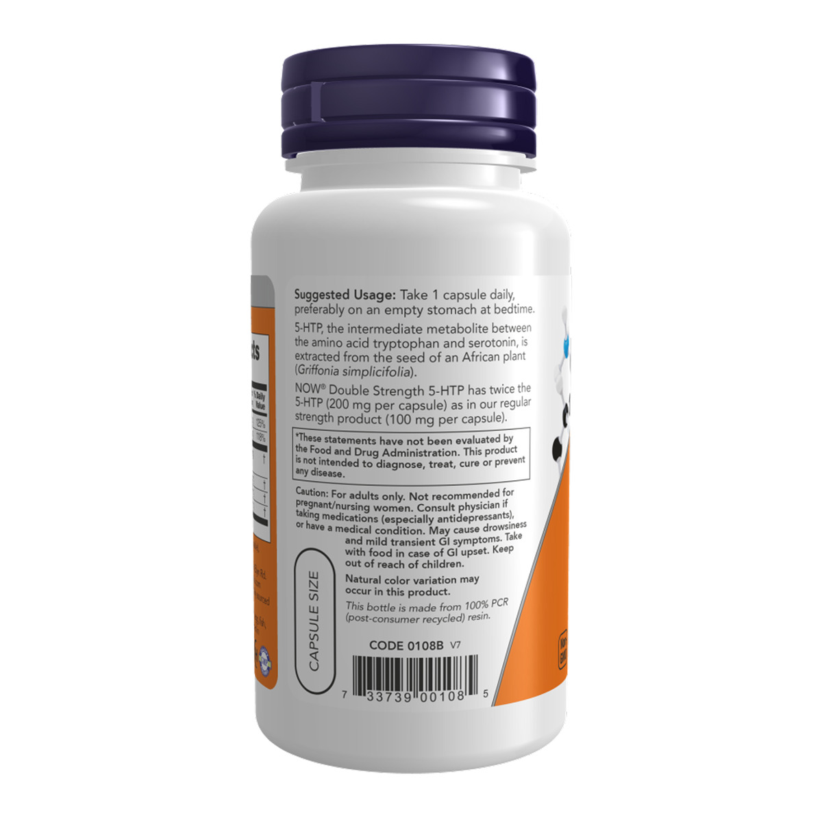 5-HTP 200mg - 120 vcaps. Фото 3