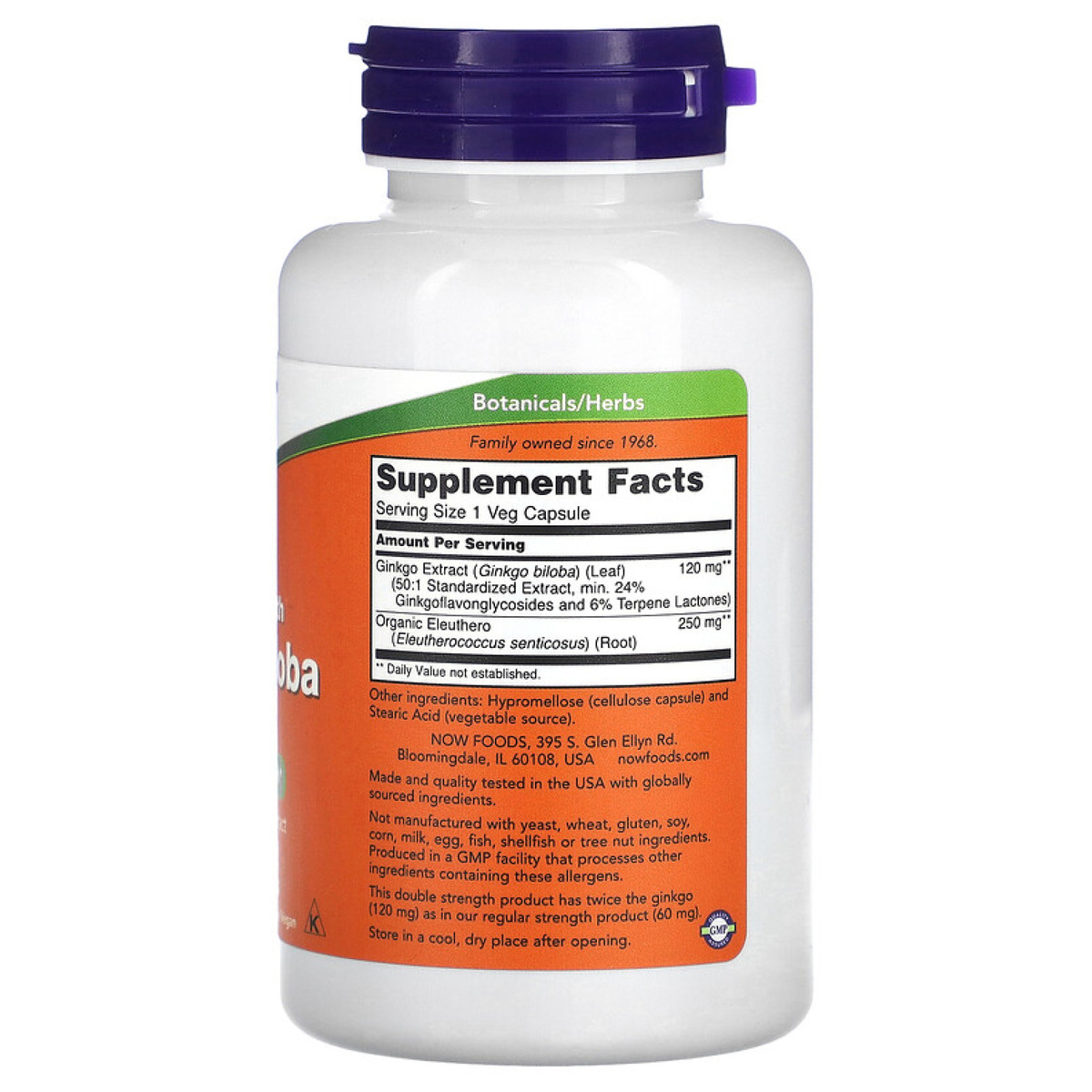 Ginkgo Biloba 120mg - 100 vcaps. Фото 2