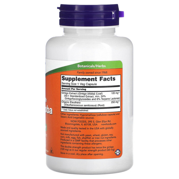 Ginkgo Biloba 120mg - 100 vcaps. Фото 2
