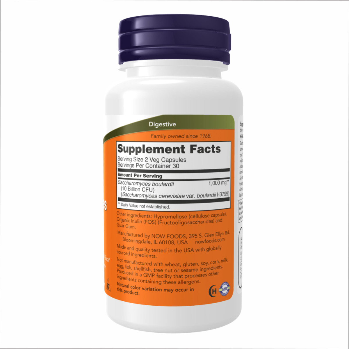 Saccharomyces Boulardii - 60veg caps. Фото 2