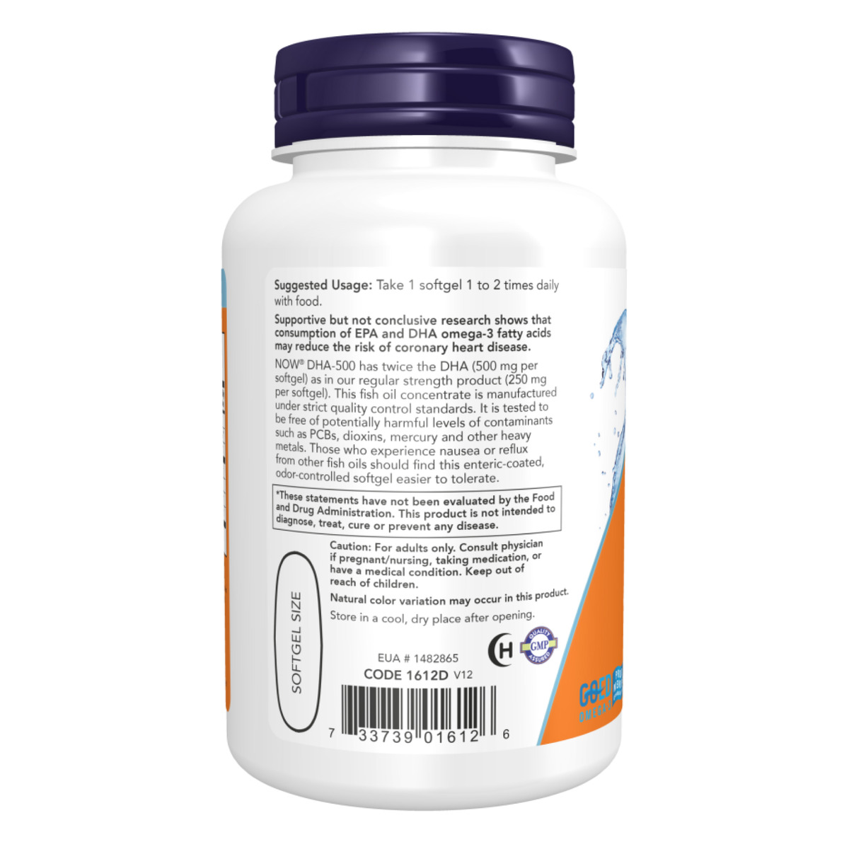 DHA 500mg - 90 sgels. Фото 3
