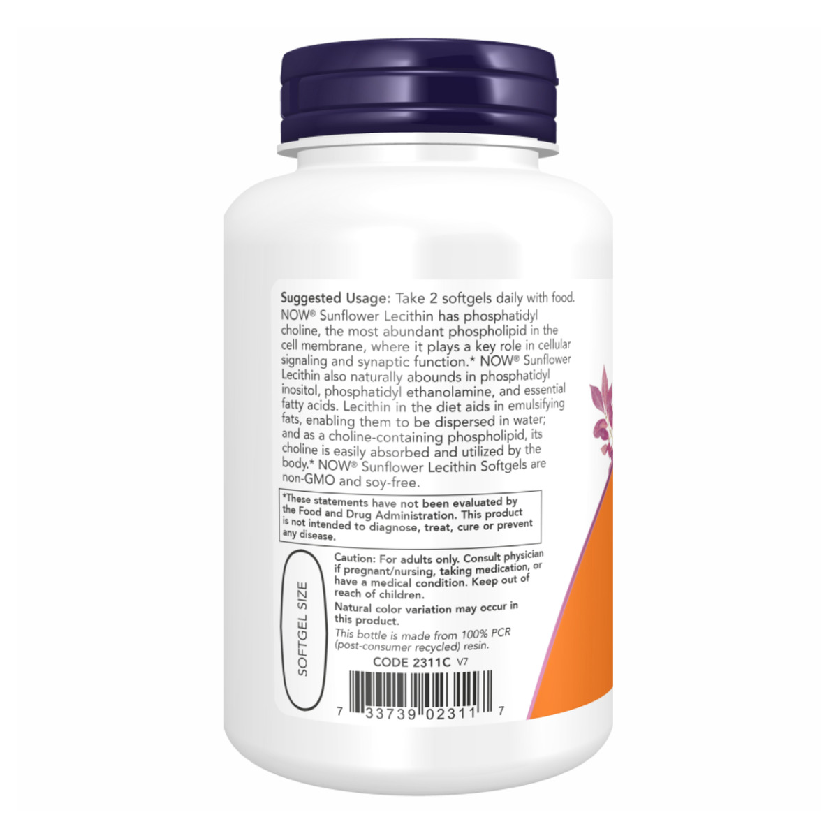 Sunflower Lecithin 1200mg - 200 sgels. Фото 3