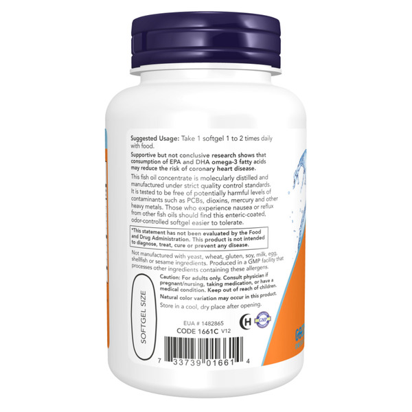 Ultra Omega-3 Fish Oil - 180 Softgels. Фото 3
