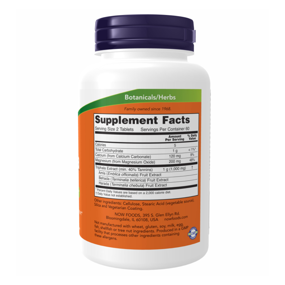 Triphala 500mg - 120 tabs. Фото 2