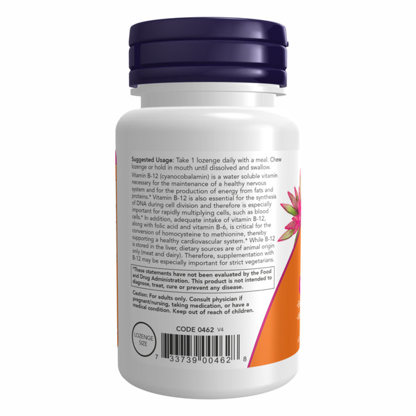 B-12 5000mcg + Folic - 60 lozenges. Фото 3